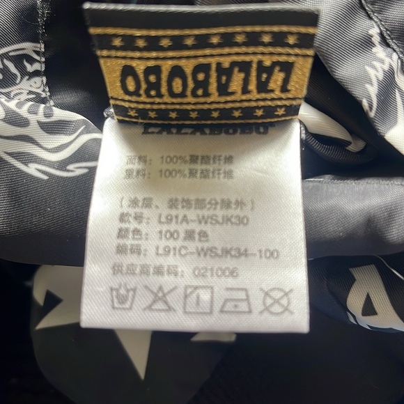 Lalabobo - Black and White Reversible Jacket - Tiger - size M - Picture 10 of 15